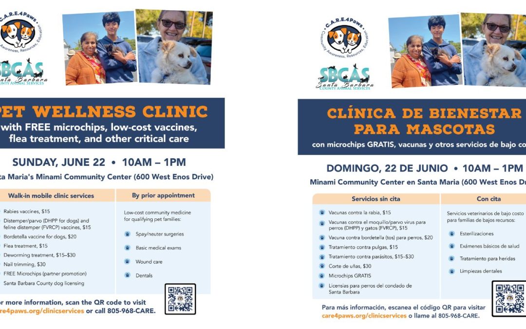 Pet Wellness Clinic, Minami Community Center (new location)